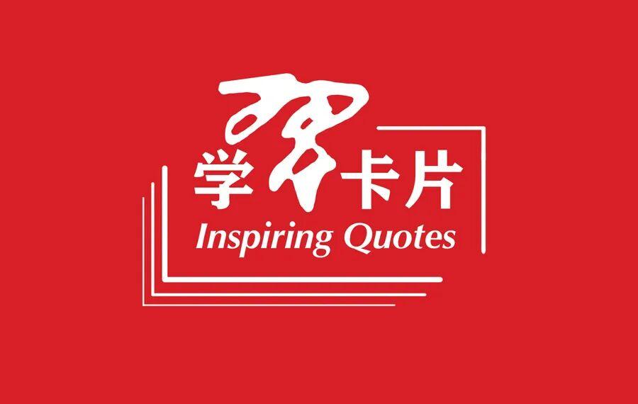 开云平台-学习卡片｜奥林匹克运动承载着人类对和平、团结、进步的美好追求